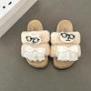 Bear lace bow girl fluffy slippers outer wear autumn and winter cute cartoon thick-bottomed indoor one-word slippers