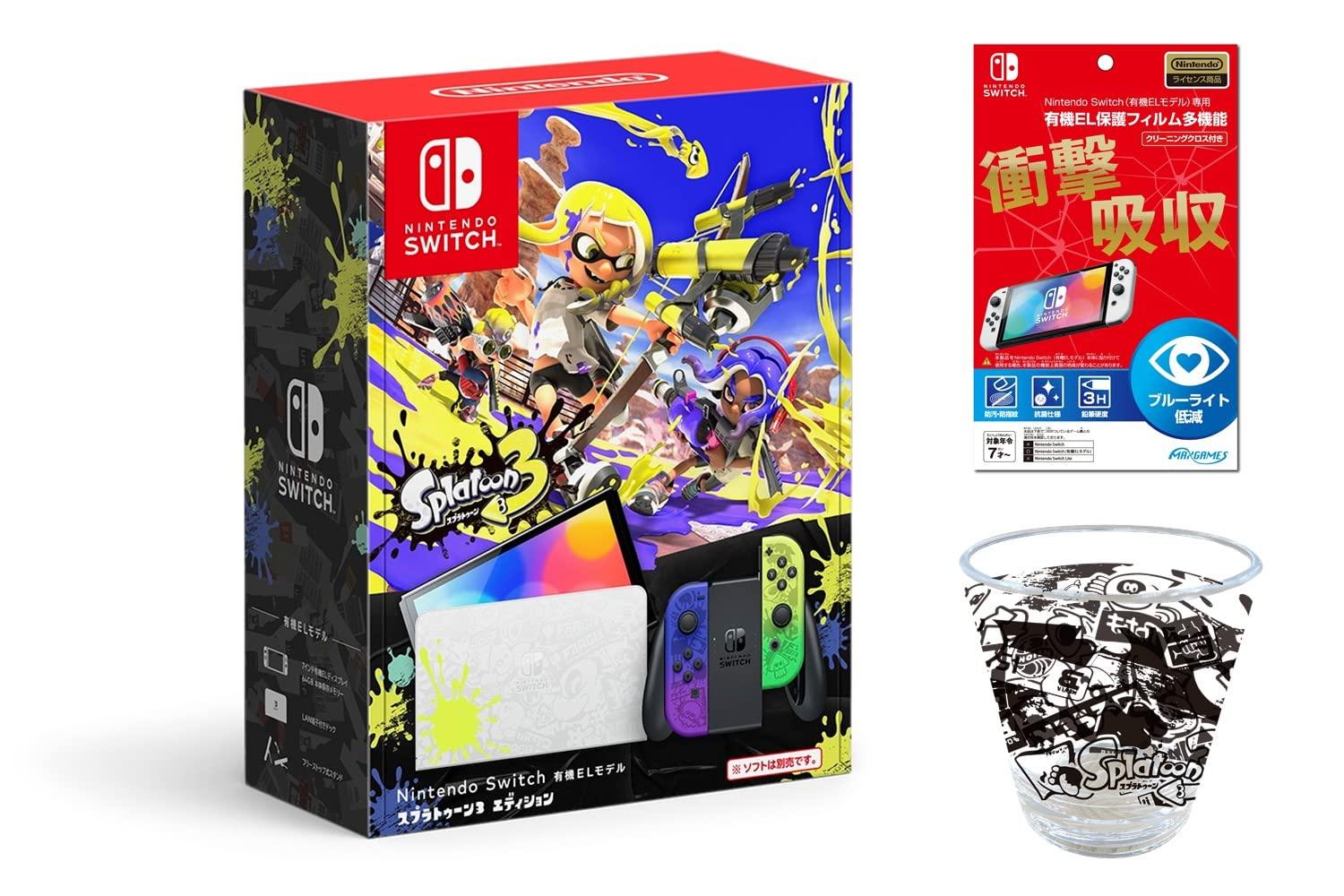 

Nintendo Switch EL Splatoon 3 Edition licensed Organic EL protective film for Nintendo Switch EL multifunctional tumbler (organic model) + [Nintendo