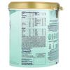 Reguline® Infant Formula, Milk-Based Powder With Iron, 0-12 Months, 19.5 Oz (553 G)