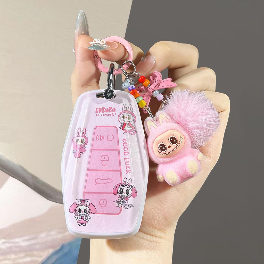 Compatible Geely Car Key Case for Xingyuan, Xingrui, Xingyue L, Emgrand, Boyue L/Pro, Bin Yue, Bin Rui - Protective Shell