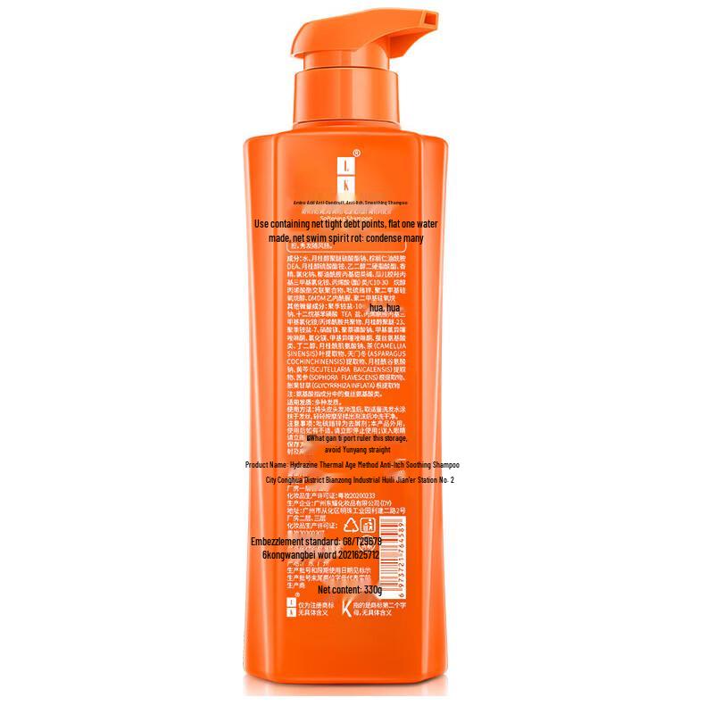 LK Anti-Dandruff Itch Relief Shampoo