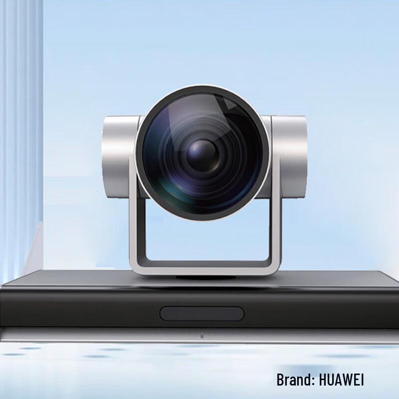 Huawei C200 Conference Camera (CN Version)
