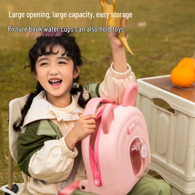 Kewukoo Minnie Mouse Kids Backpack 290*182*306mm