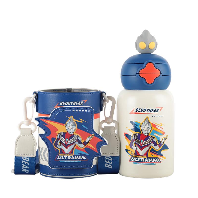 BEDDYBEAR Ultraman Tiga Kids Insulated Dual-Drink Bottle 600ml