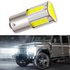1 x weiße COB-LED mit zwei Kontakten, 1157 bay15d p21/5 W, Auto-LED-Blinkerleuchte, 1156 ba15s p21w, automatische Bremsleuchte, 12 V, rote, gelbe Diode