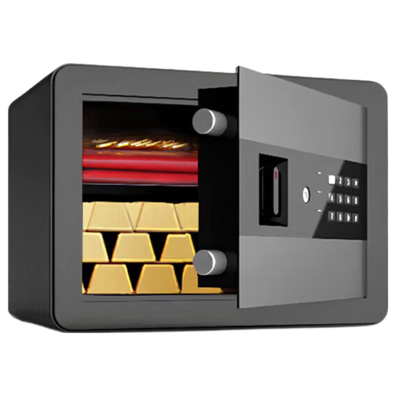 Deli 27209 Electronic Fingerprint Password Safe