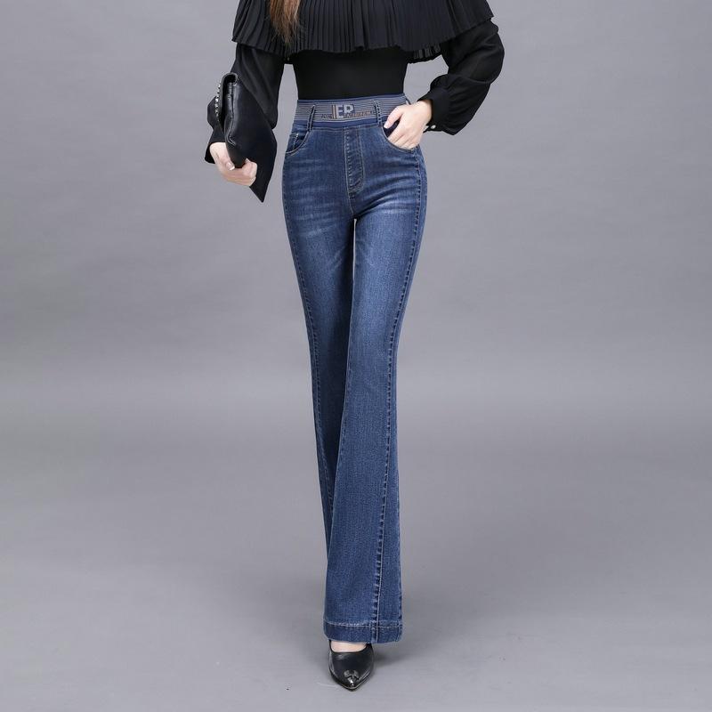 

Осенние новые тонкие расклешенные брюки универсальные брюки прямые повседневные брюки 2XL