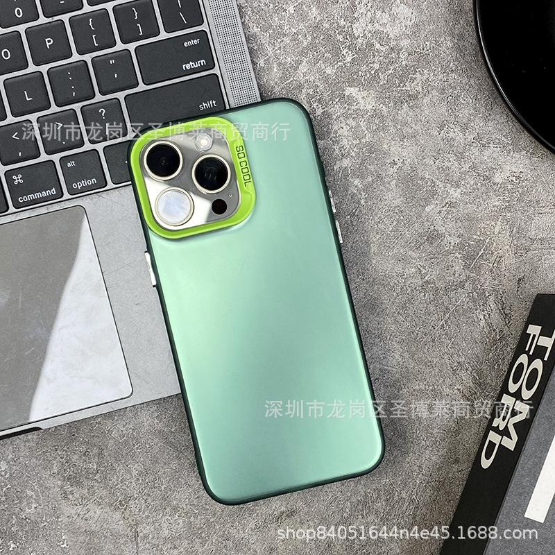 Premium Matte New Model Is Suitable for Apple 15promax Mobile Phone Case Iphone14 Two-in-one 13 All-inclusive Anti-drop 11