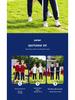 Spring-Autumn Academy-Style Navy Blue Kindergarten & Primary School Baseball Jacket Set