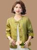 2026 Spring and Autumn Jacquard Jacket for Middle-Aged and Elderly Women - New Chinese Style