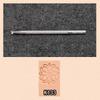 Leather Carving Printing Manual DIY Leather Alloy Printing Tools Special Printing Tools for Carving and Knocking Flowers K536