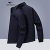 Septwolves Men's Classic Plaid Stand Collar Windproof Casual Jacket