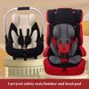 Baby Car Seat Insert Carseat Head & Body Support Head Neck Seat Insert Pad for Body Support Extra Soft Head and Body Support