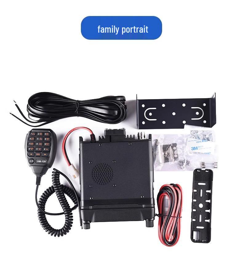FT-7800 Dual-band High-power UV Vehicle Radio Walkie-talkie for Outdoor and Self-driving Tours