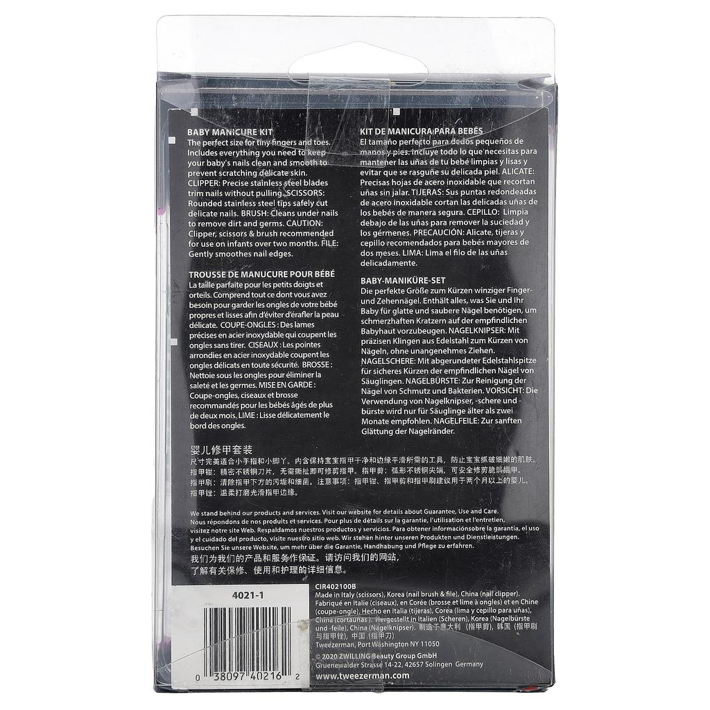 Tweezerman, Baby Manicure Kit, 4-Piece Kit