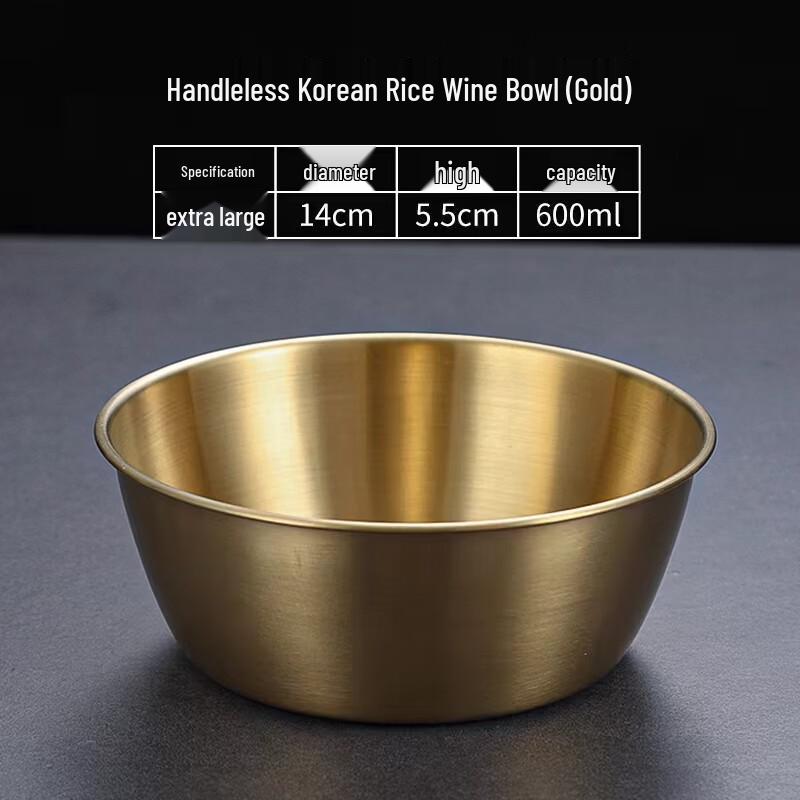 

Korean Style 304 Stainless Steel Handleless Bowl