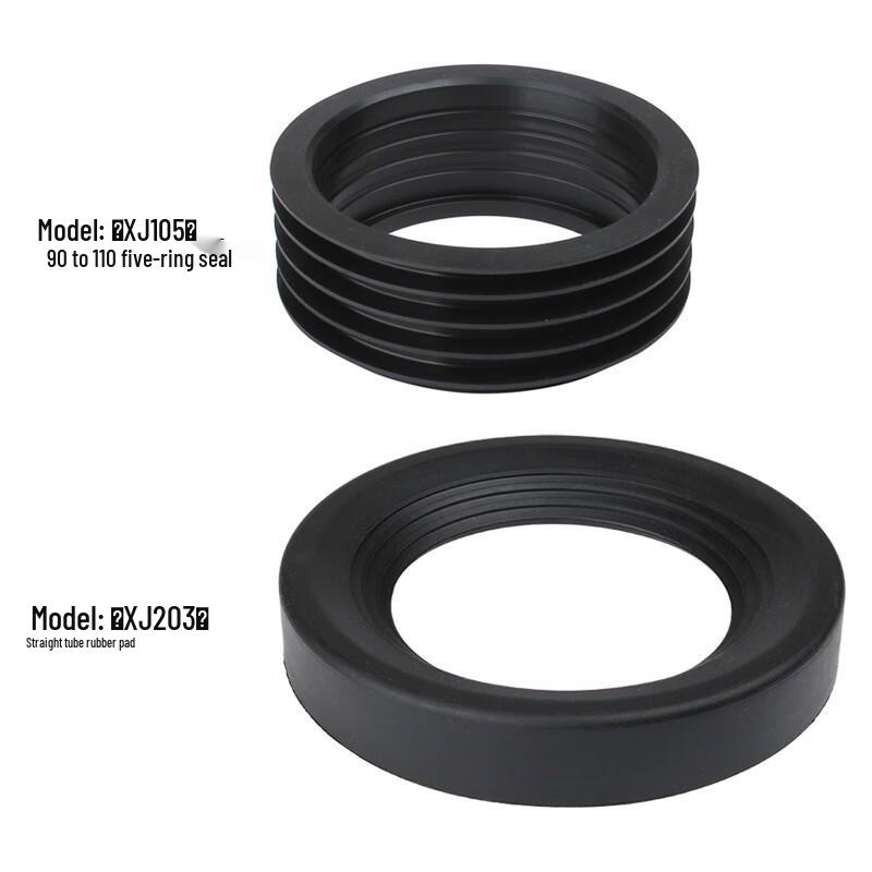 Shengbei Sewage Pipe & In-Wall Drainage Tank Seal Set