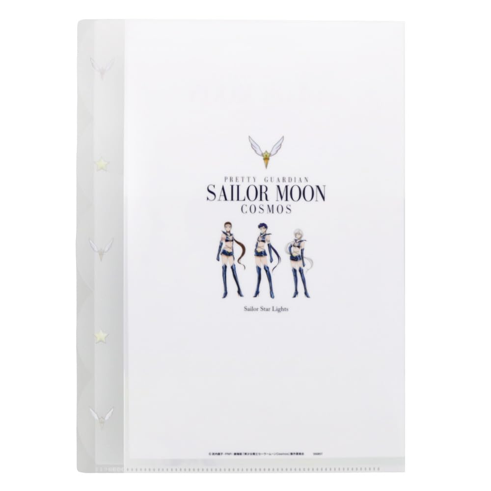 Sunstar Stationery Sailor Moon Clear File Movie Sailor Moon C S2137275 Die-Cut, Edition, Cosmos, Pattern,