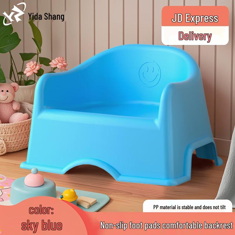 Kids Stackable Anti-slip Backrest Bathroom Stool небесно-голубой