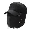 New Winter Men's and Women's Baseball Cap Outdoor Casual Windproof Thick Warm Hat Wild Bike Lei Feng Hats
