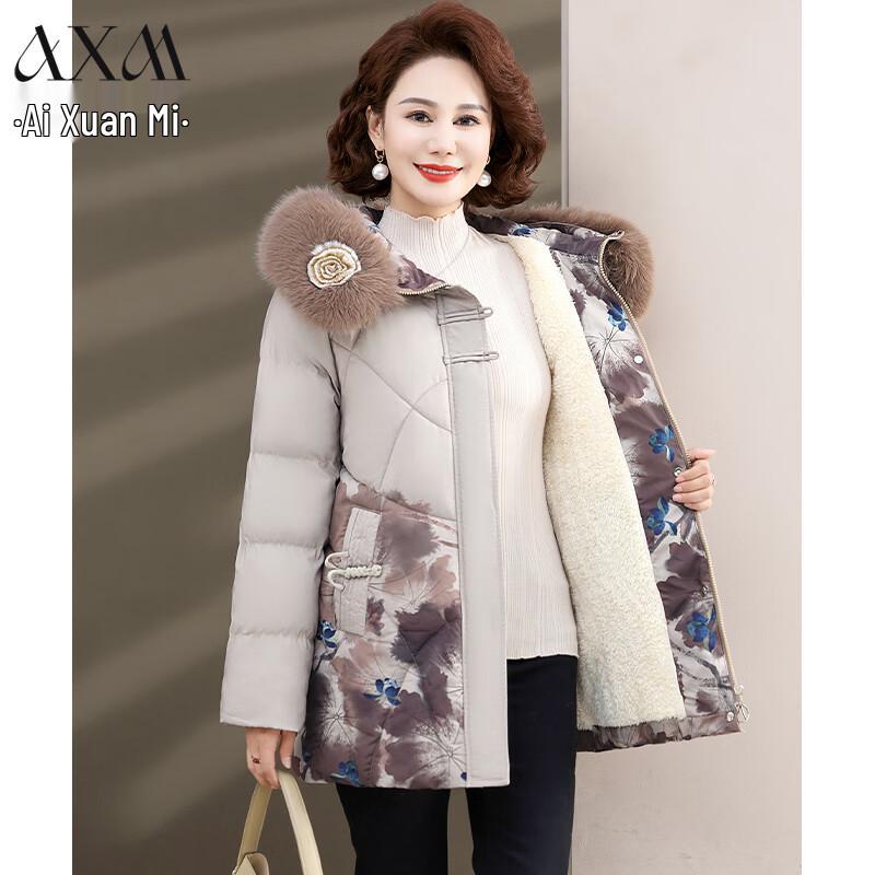 

Женское зимнее пальто с капюшоном из искусственного меха AIXUANMI 3XL