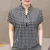 Yousheng Women's Plaid 2 Piece Outfits Button Short Sleeve Top And Cropped Skinny Pants Matching Set Summer Casual Loungewear