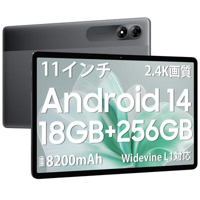 Blackview Tab9 WiFi Android 14 Tablet Model FHD IPS Widevine L1 8200mAh 10W Opladning Kamera Trådløs Projektion Ansigtsgenkendelse Delt Skærm PC Mode