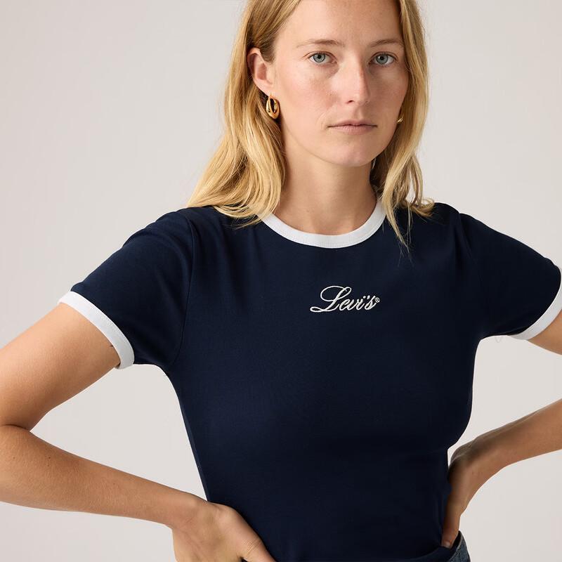 Levi's Women's Logo Embroidered Short-Sleeve T-Shirt