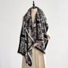 Elegant Ladies' Pashmina Autumn & Winter Thick Warmth Double Sided Tassel Printing Shawl Coldproof Windproof Blanket Scarf