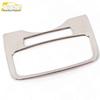 Fiesta Stainless Steel Console Button Decorative Ring & Patch Accessory