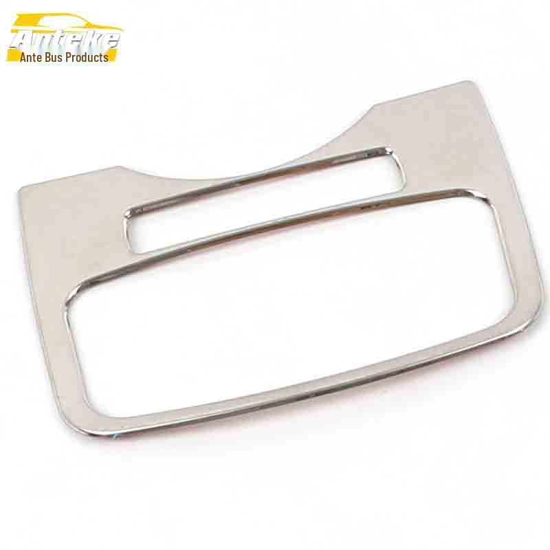 Fiesta Stainless Steel Console Button Decorative Ring & Patch Accessory
