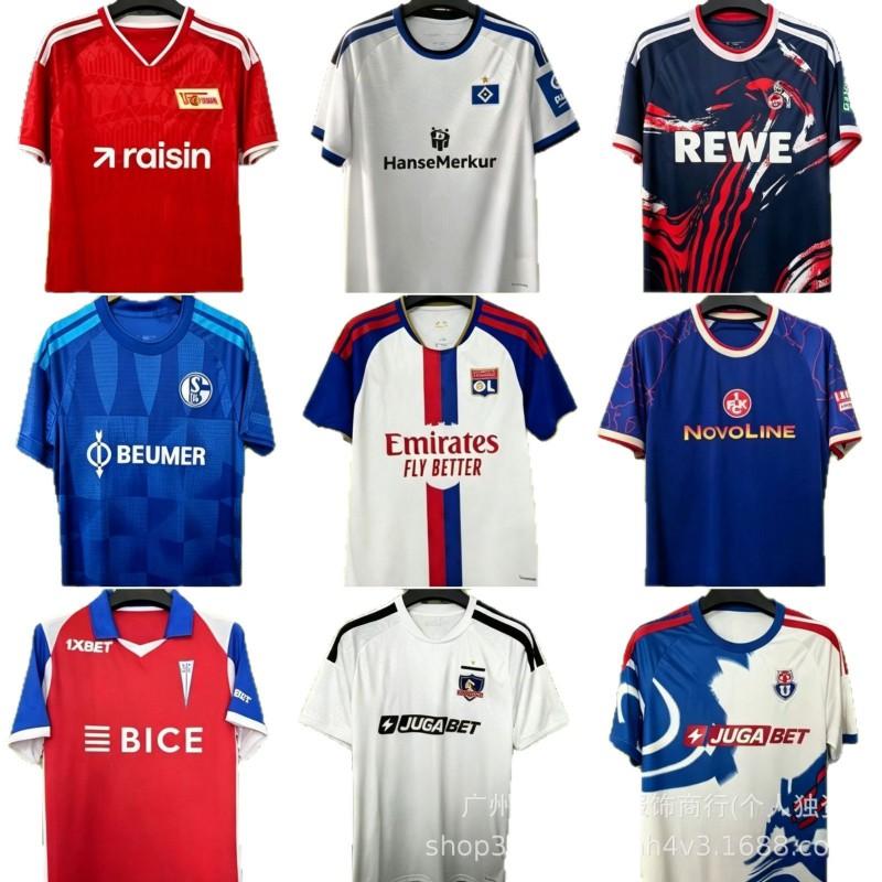 26/27 Football Jersey Unisex Short Sleeve Training Shirt Breathable Sports Top
