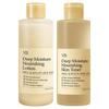 [Vivas] Deep Moisture Nourishing Skin Lotion Set, 1 Set