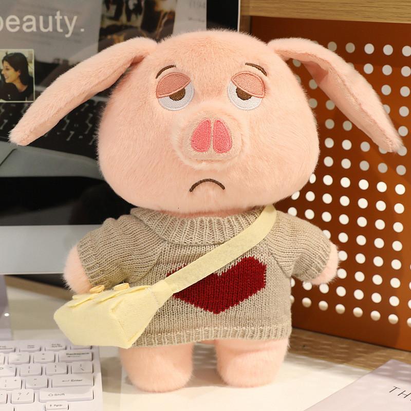 Stuffed Plush Pig Animal With Removable Clothes Bendable Ears Soft Gift Toy