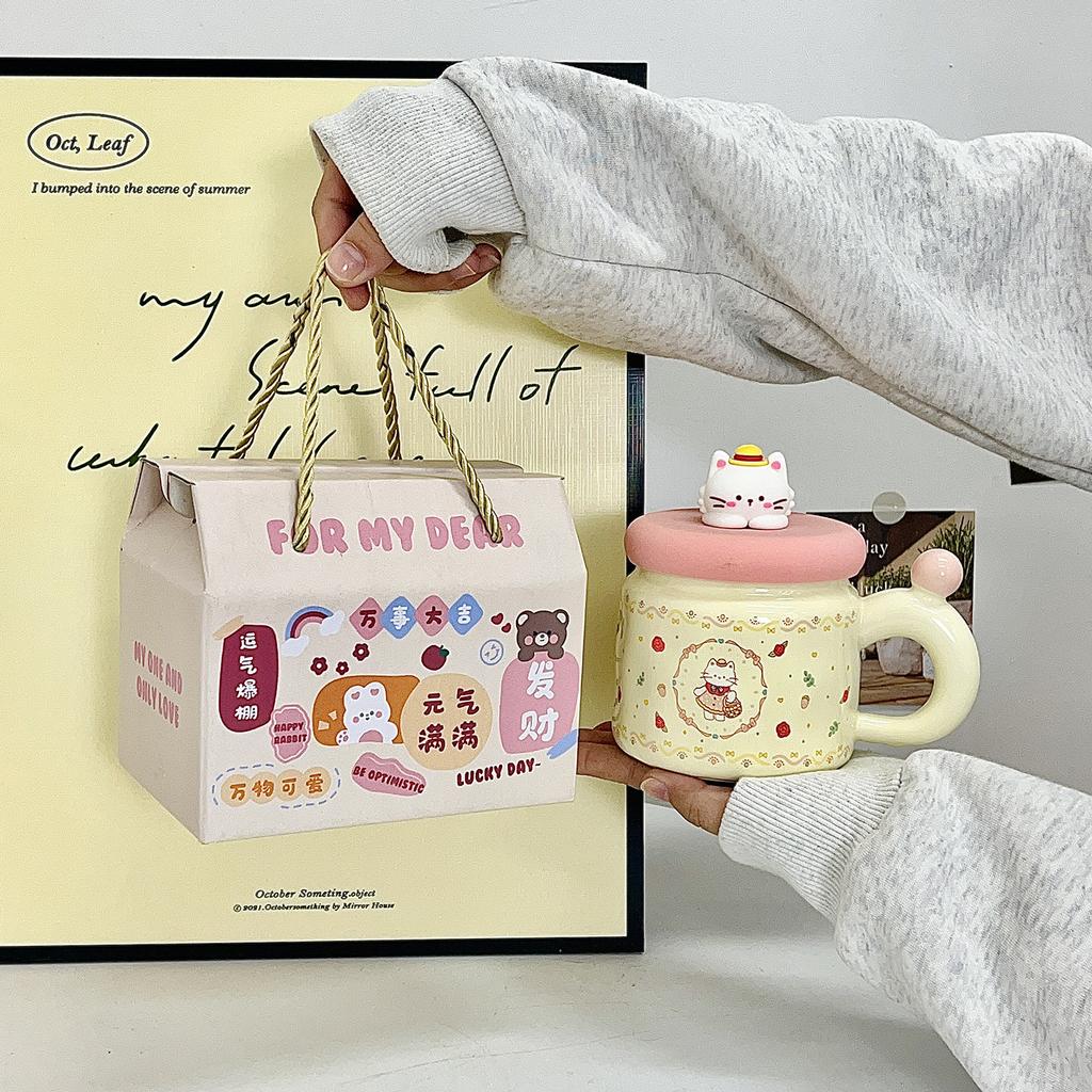 Welpentasse Keramiktasse Niedliche Wassertasse Haushalt Kinder-Milchtasse Hochwertig aussehend Souvenir Geburtstagsgeschenk