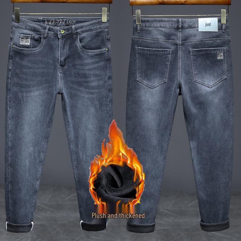 “Jeans Elásticos Slim Fit para Hombre 2024: Estilo Coreano de Moda para Primavera y Otoño”