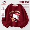 Tops – Camisolas e sweatshirts