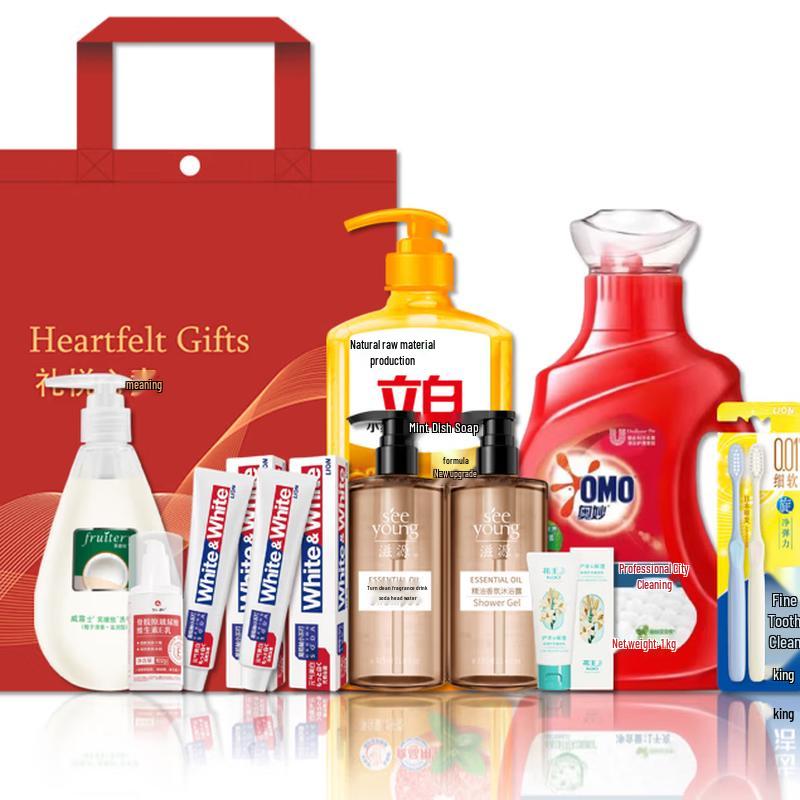 

Ziyuan Hygiene Essentials Gift Set