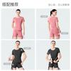 European and American spring and summer mesh splicing yoga suit women's short-sleeved tight fitness suit breathable quick-drying sportswear