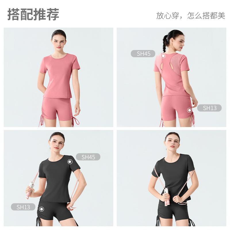 European and American spring and summer mesh splicing yoga suit women's short-sleeved tight fitness suit breathable quick-drying sportswear