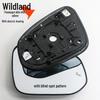 Suitable for Toyota RAV4 Wildlander Reversing Mirror Lens, Left and Right, for New and Old Models.