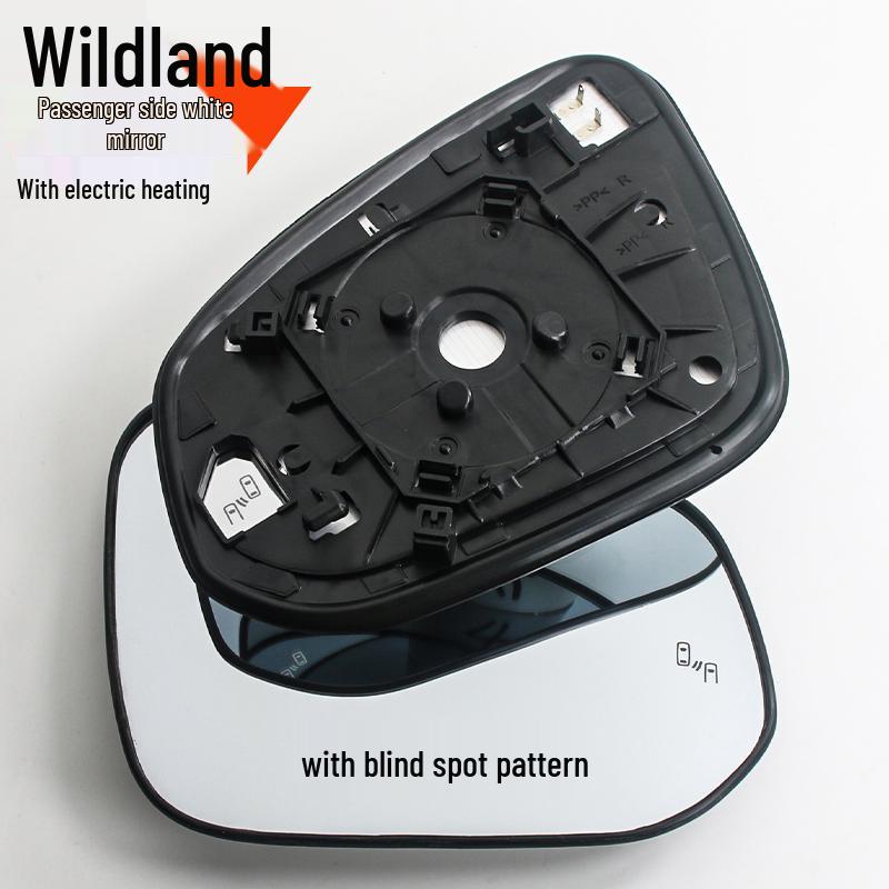 Suitable for Toyota RAV4 Wildlander Reversing Mirror Lens, Left and Right, for New and Old Models.