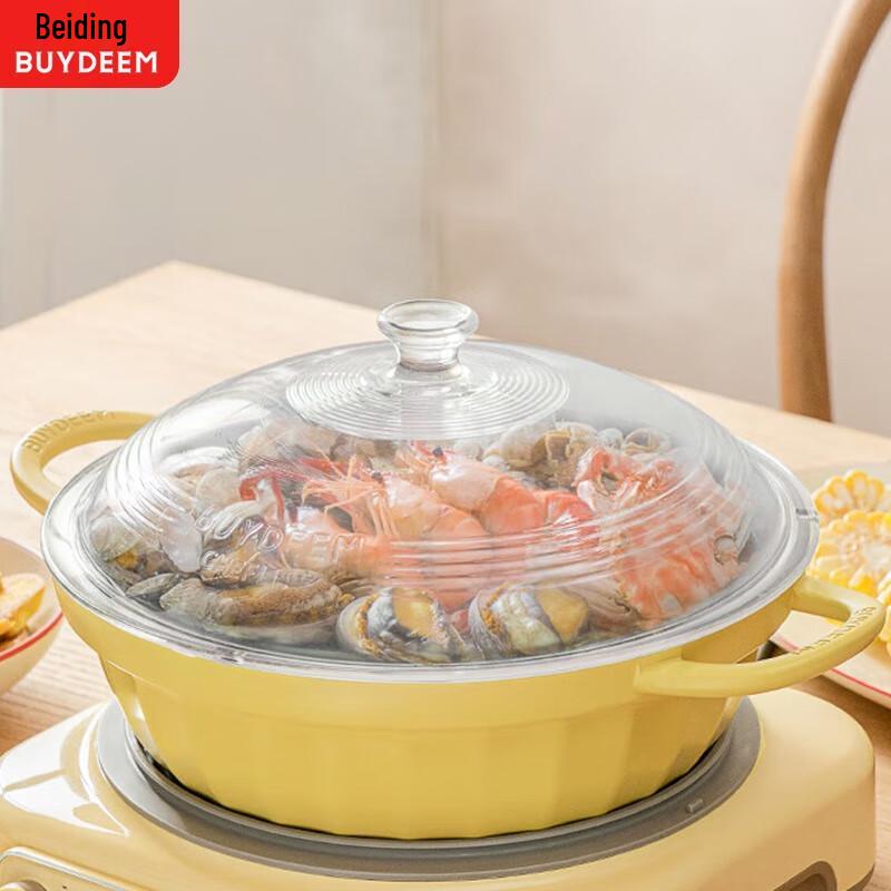 Buydeem Enamel Pot