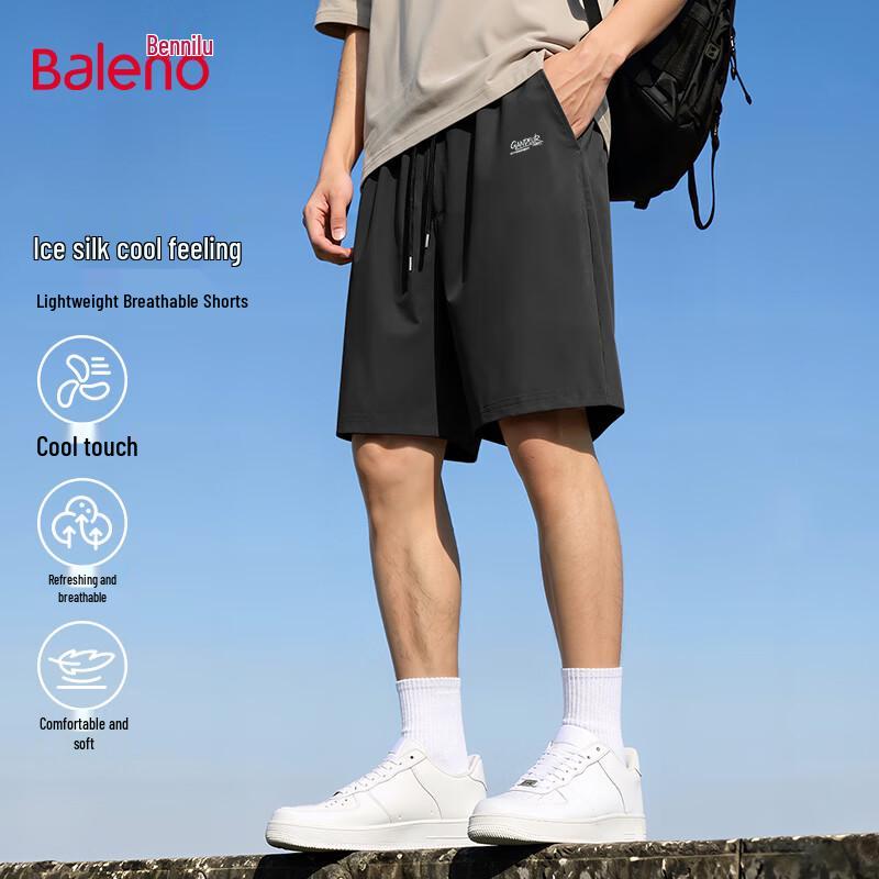 Baleno Men s Ice Silk Quick-Dry Casual Shorts L чёрный