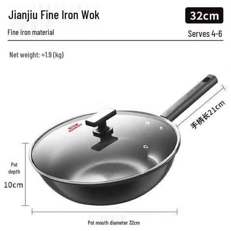 KOBACH Fine Iron Stir-fry Wok