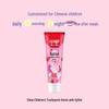 Zhonghua Kids Xylitol Strawberry Toothpaste