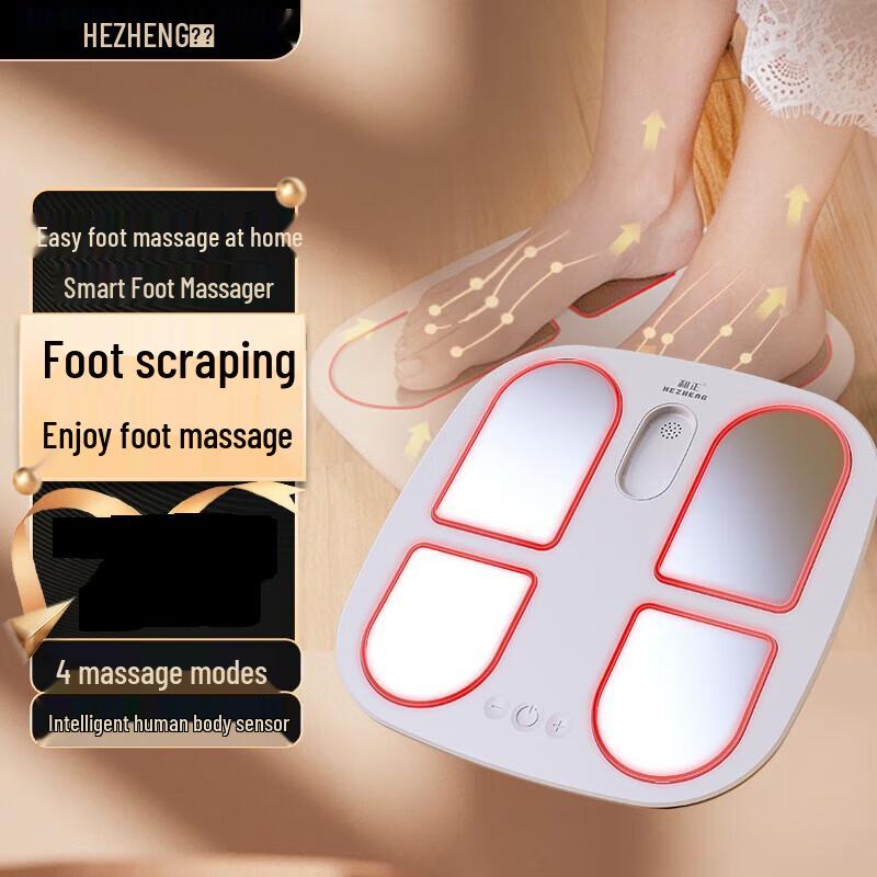 

HEZHENG Smart Foot Massager with Heat