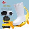 Lutai EVA High-Top Work Rain Boots