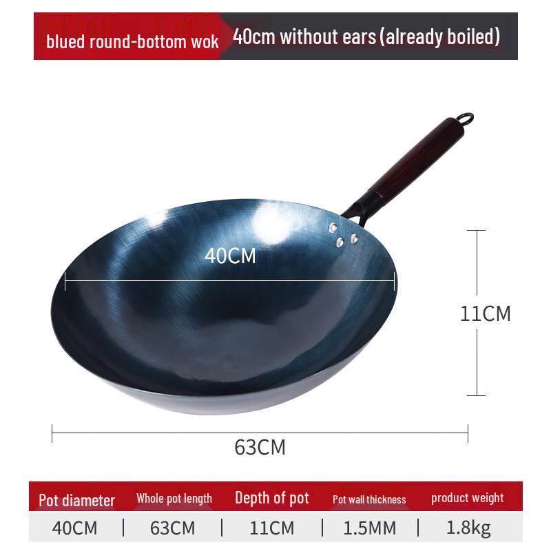 Jingzhifeng Traditional Uncoated Forged Iron Wok