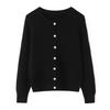 European and American Style, New Women's Clothing, Foreign Style, Versatile, Fashionable, Fashionable, Solid Color Cardigan Sweater